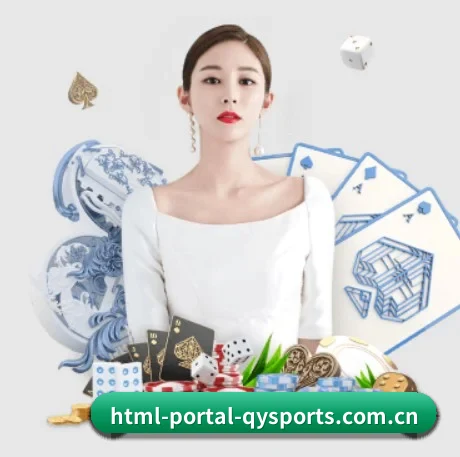 无障碍观赛体验