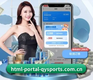 安装只需几秒，畅享体育世界
